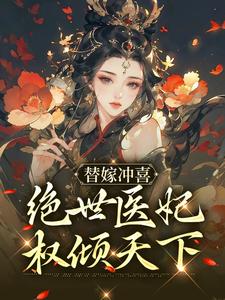 无码夫の前で人妻を犯す中字幕