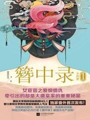 鹿鼎记周星驰版