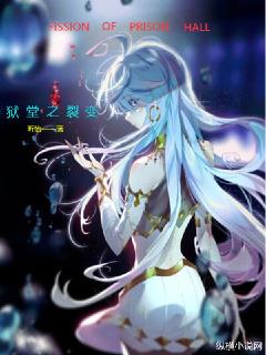 全职法师免费漫画下拉式