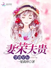 小女生的小鸟是什么样