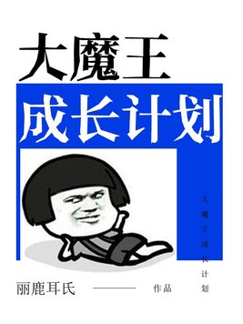 埃及猫原版动画视频在哪看