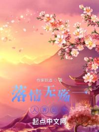 泡沫之夏何润东版