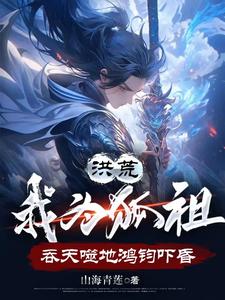 护士女友系列第26部分阅读