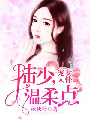 姣莹好闺蜜WS1601