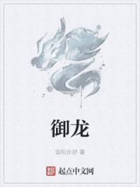 不念过往不畏将来