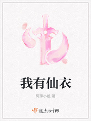 小糊涂神动画片