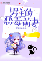 青春之旅漫画