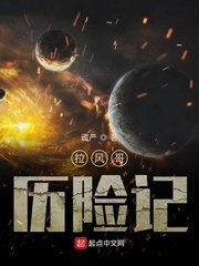 星空无限传媒app下载安装