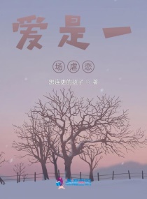 136234.cσm藏宝阁玄