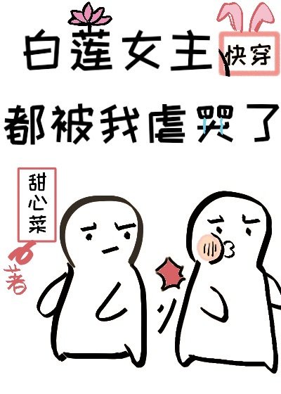 清单软件