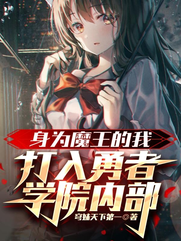 小马宝莉第7季