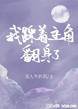 穴帝