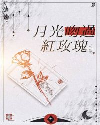 舞台背景led显示屏制作