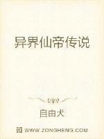 圣经预言世界末日