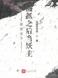 一人之下漫画免费全集 在线阅读