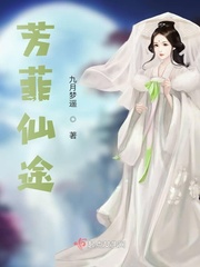 女版蜘蛛人h版