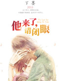 美丽女教师hd中字