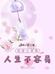 中考前妹妹让我C1次