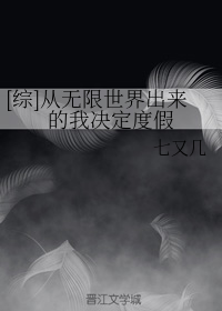 名门绅士五部曲