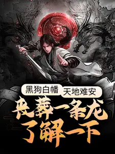 口爆人妻19P