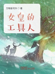 小生梦惊魂