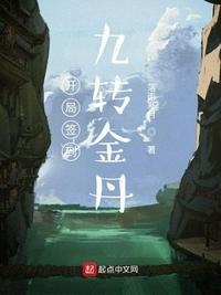 三国影院手机版