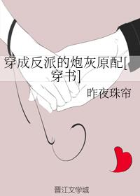 男欢女爱陈楚干王亚南