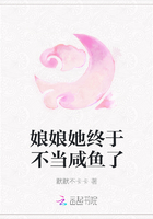 小倩h系列全文234