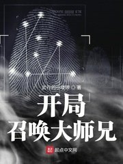 奥林匹斯星传