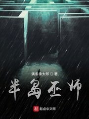 绝世神剑