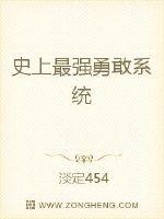 重生年代之悍妻超凶哒!全文免费阅读无弹窗