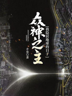 无限资源免费观看在线完整版