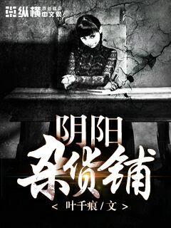 《小丑2024》电影在线观看完整版