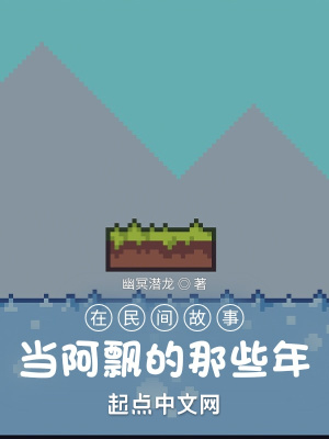 生姜治脂肪瘤奇效