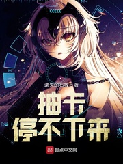 魔鬼女集中营无删减版免费观看