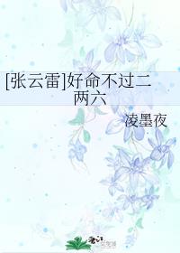 我被男按摩师按摩并做爰