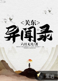 创造营2024免费观看