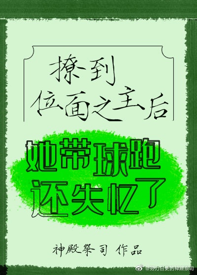 汗漫画