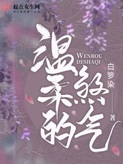 御龙在天神弓技能加点