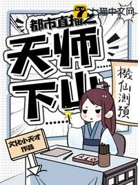 龙珠gt漫画