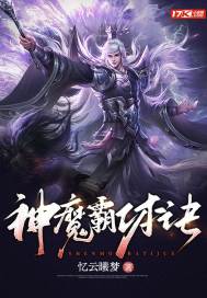 假面骑士龙骑美版