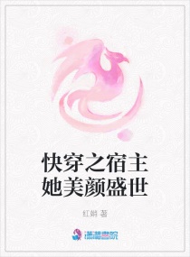 性老师灌满浓jing上课h唔