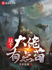 新神榜杨戬