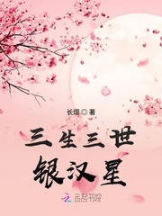 师傅太大了点