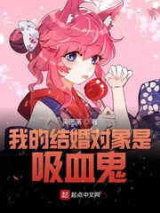 偷窥漫画全集