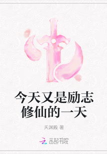 全职法师免费漫画土豪漫画