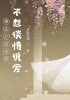 樱花动漫app