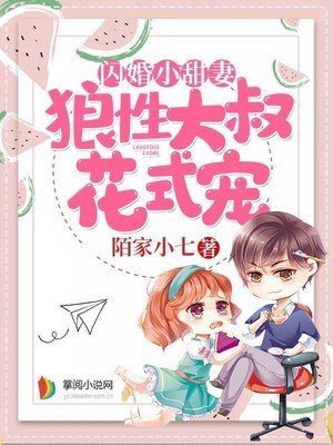 帝后六十年代生存手札