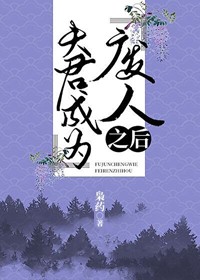 4hu44四虎www在线影院麻豆