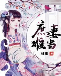 老师美女被黄动漫免费观看